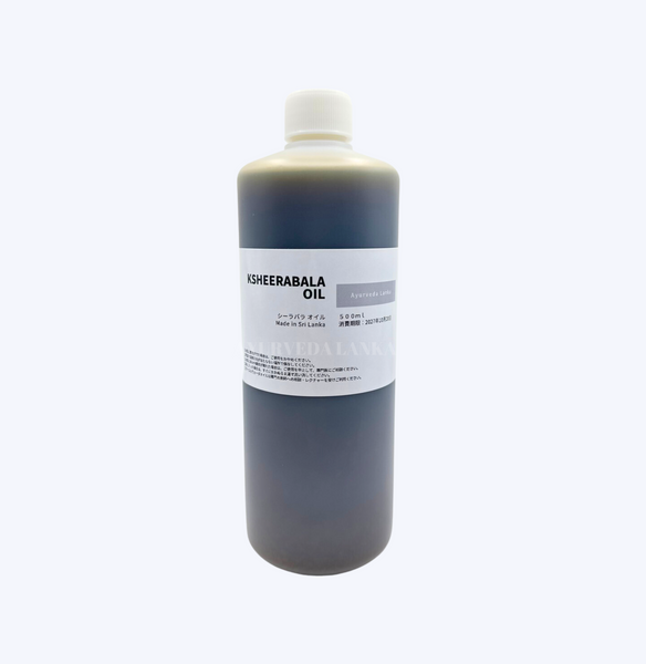 送料無料｜シーラバラオイル /Ksheerabara Oil 500ml – Ayurveda