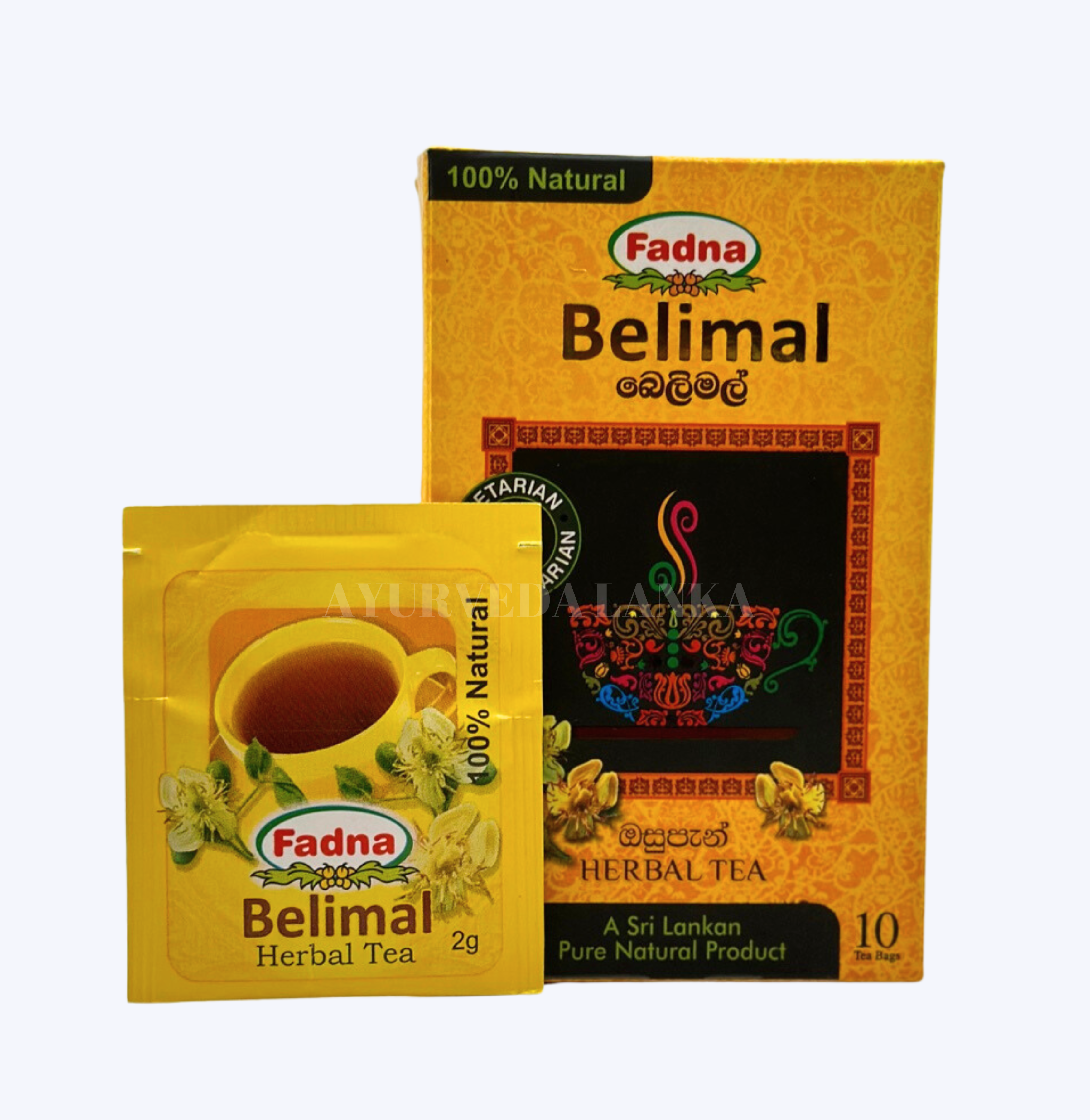 ベリマルティー / Belimaru Tea 10 packs