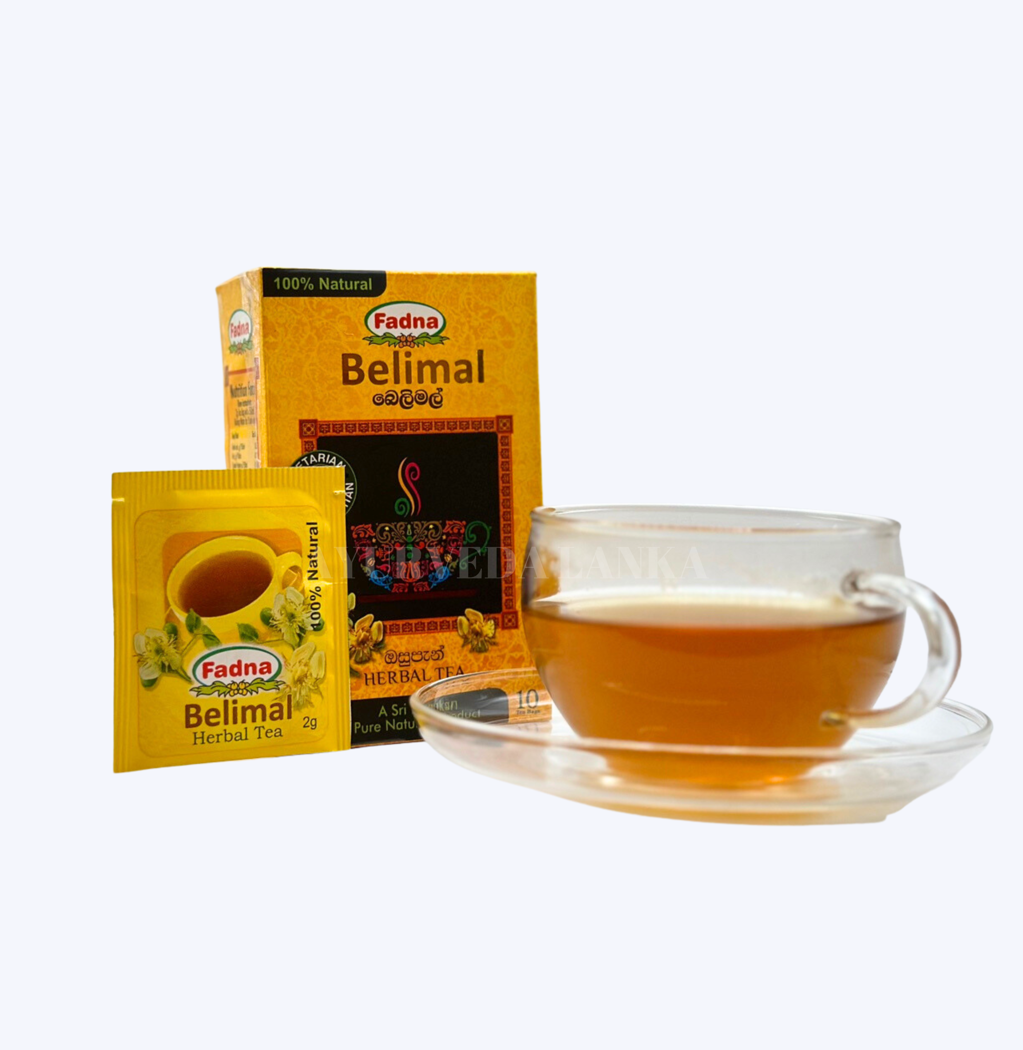 ベリマルティー / Belimaru Tea 10 packs