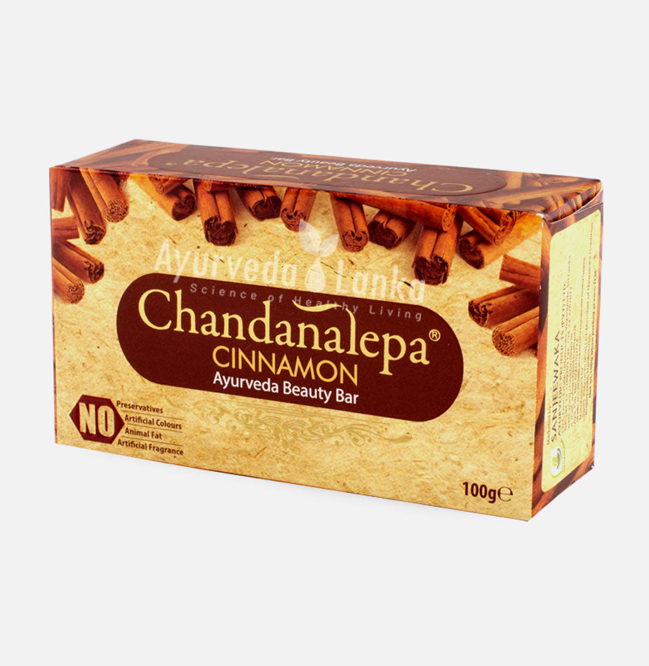 在庫一掃SALE｜セイロンシナモン石鹸  / Candanalepa Cinnamon Ayurveda Beauty Bar 100g