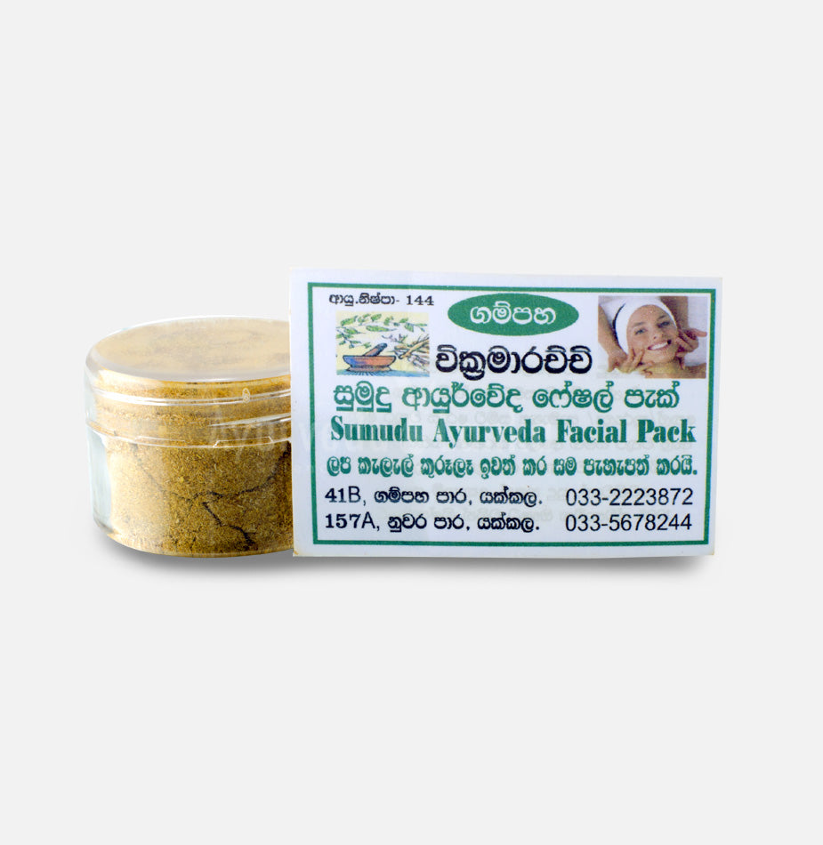 フェイスハーバルパック / Face Herbal Pack 20g